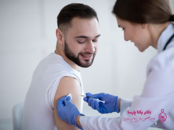 واکسن hpv برای آقایان